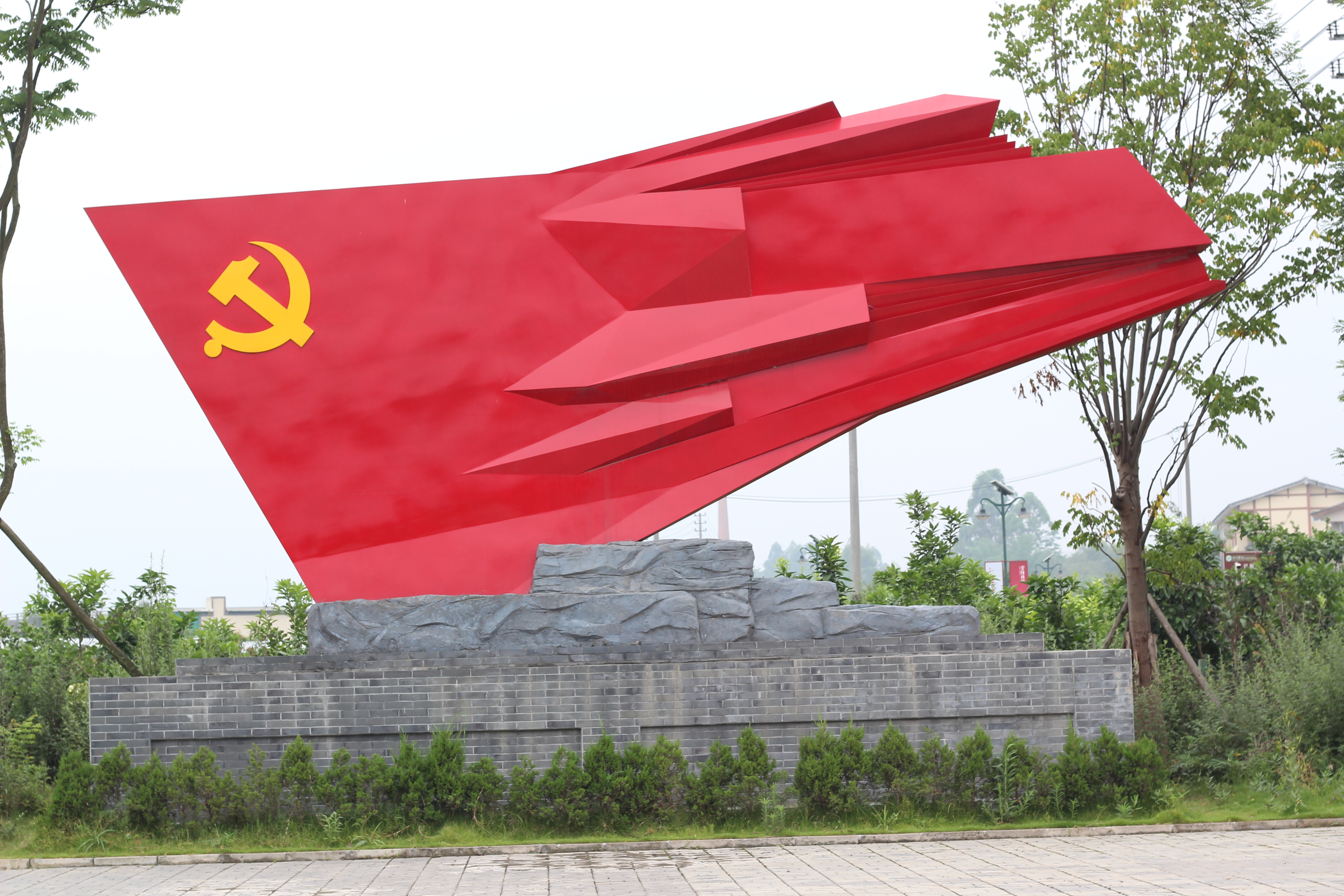 公务员系列培训