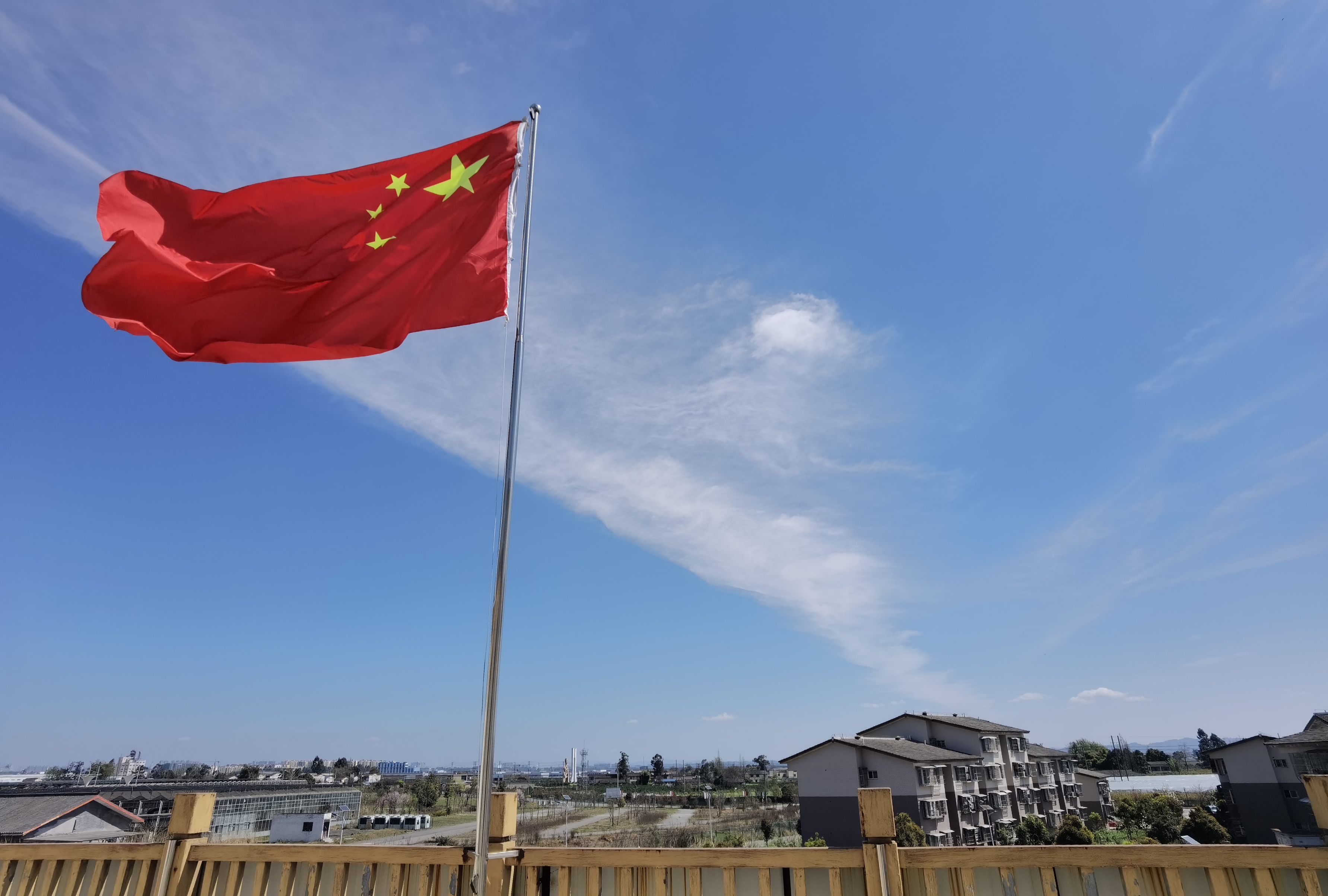  乡村实体产业投资运营